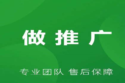 广告效果翻倍的秘密——信息流优化师的工作实录